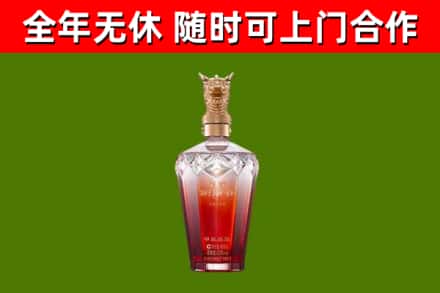 龙华回收剑南春价格